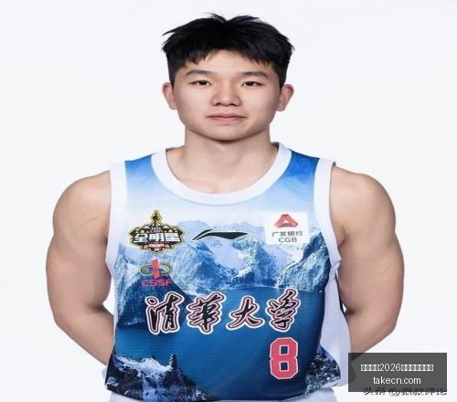 世界杯前瞻,塞内加尔抢,净胜球攻略,国际足联2026世界杯投注平台,世界杯投注,2026世界杯,足彩推荐,世界杯博彩,在线投注,足球赛事预测,世界杯赛程,世界杯投注攻略