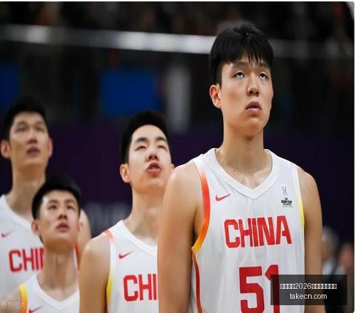 周一,周三,负解析,国际足联2026世界杯投注平台,世界杯投注,2026世界杯,足彩推荐,世界杯博彩,在线投注,足球赛事预测,世界杯赛程,世界杯投注攻略