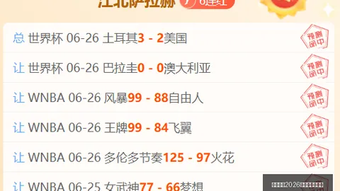 瓜帅掌舵意大利足球新帅可能出自意大利本土，终极分析来了